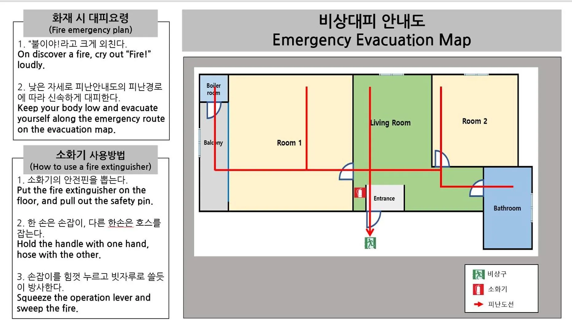 Laon House-New Seokchon Station 7Min,Jamsil Lotte World,Olympic Park Kspo-Dome Lejlighed Seoul