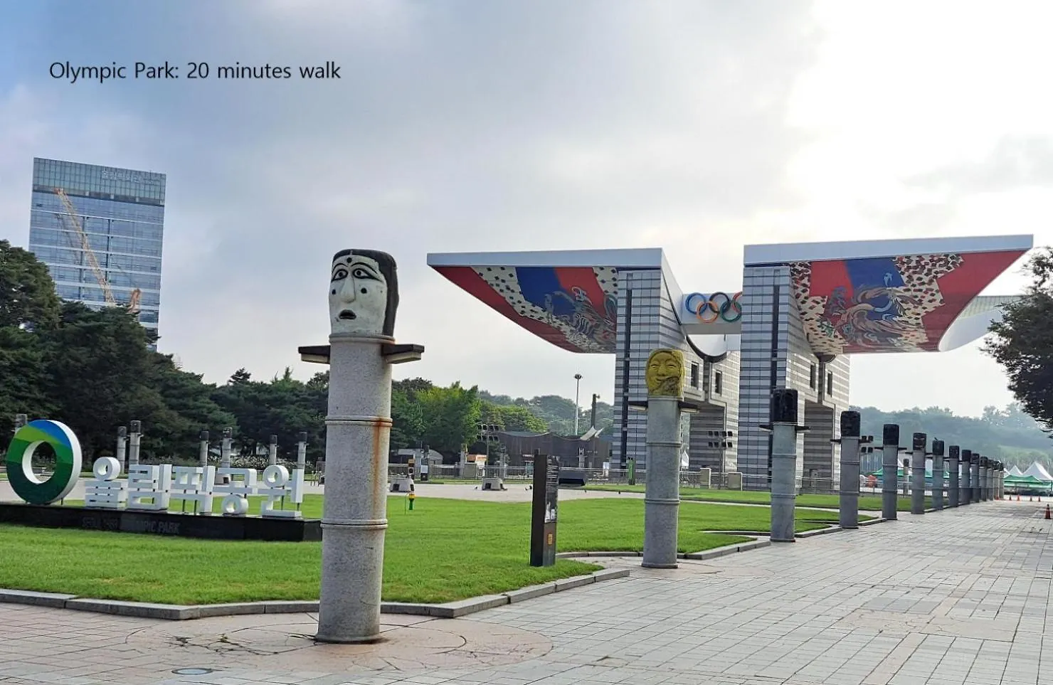 Laon House-New Seokchon Station 7Min,Jamsil Lotte World,Olympic Park Kspo-Dome Apartment Seoul